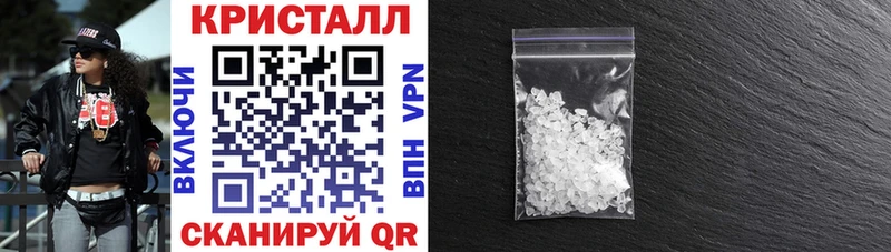 Amphetamine VHQ площадка состав Ленинградская