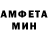 Кетамин VHQ Pavel Meleshkin