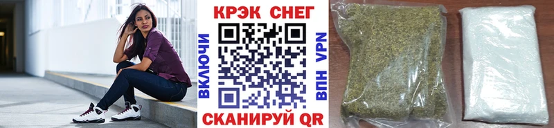 КОКАИН Перу  как найти закладки  Ленинградская 