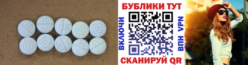 как найти наркотики маркетплейс официальный сайт Экстази круглые Ленинградская