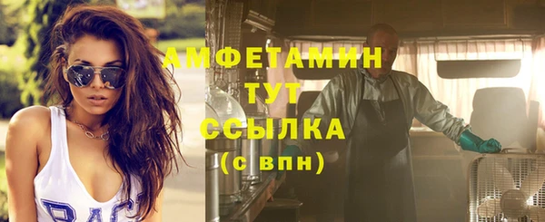 кокаин премиум Верхний Тагил
