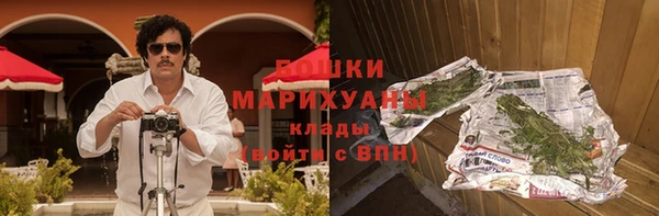 кокаин премиум Верхний Тагил