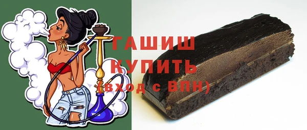 скорость Верея