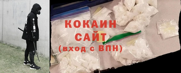 MDMA Premium VHQ Верхнеуральск