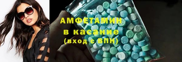 скорость Верея