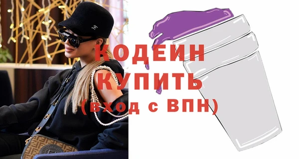 скорость Верея