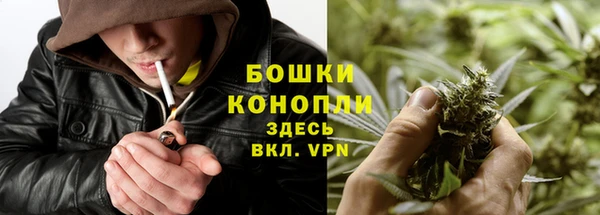 кокаин премиум Верхний Тагил