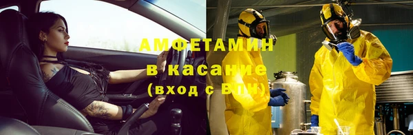 кокаин премиум Верхний Тагил