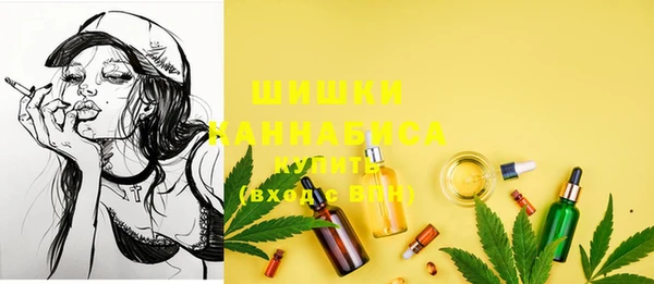 MDMA Premium VHQ Верхнеуральск