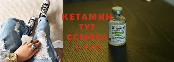 скорость Верея