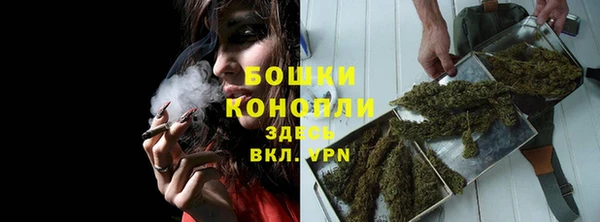 кокаин премиум Верхний Тагил