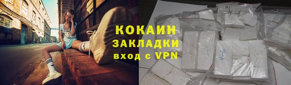 MDMA Premium VHQ Верхнеуральск