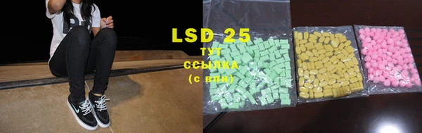 MDMA Premium VHQ Верхнеуральск
