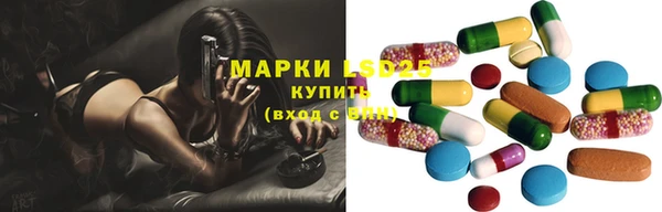 MDMA Premium VHQ Верхнеуральск