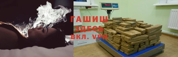 кокаин премиум Верхний Тагил