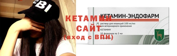 кокаин премиум Верхний Тагил