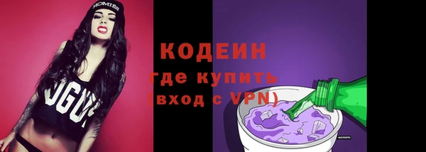 скорость Верея