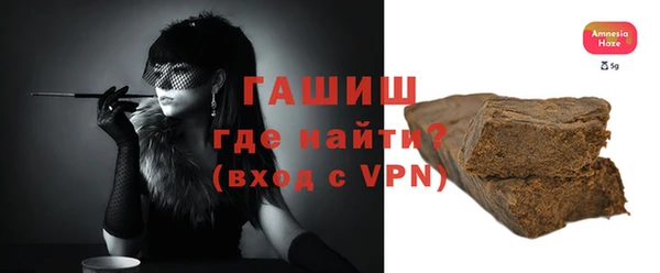 MDMA Premium VHQ Верхнеуральск