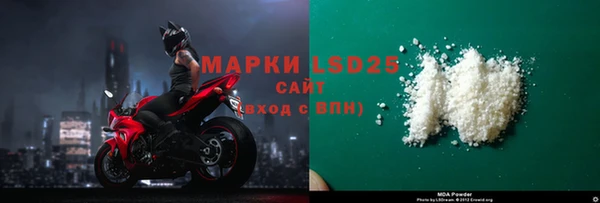 скорость Верея