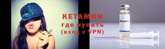 MDMA Premium VHQ Верхнеуральск