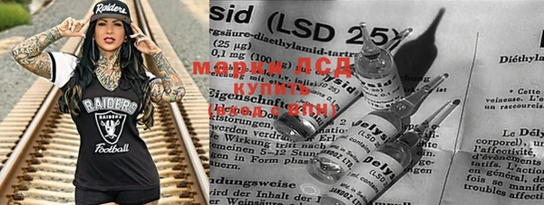 MDMA Premium VHQ Верхнеуральск
