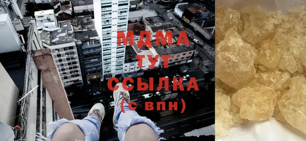 скорость Верея