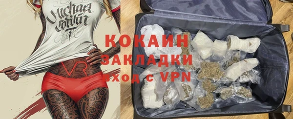 MDMA Premium VHQ Верхнеуральск
