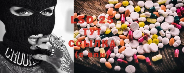 MDMA Premium VHQ Верхнеуральск