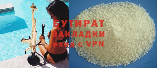 кокаин премиум Верхний Тагил