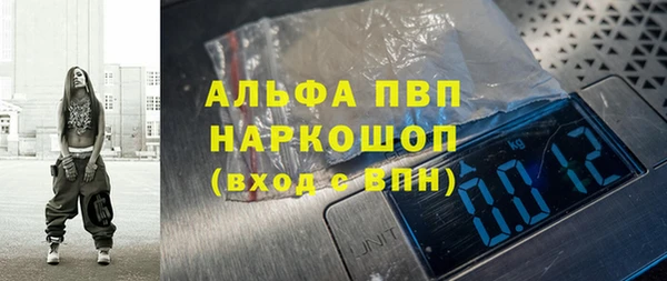 MDMA Premium VHQ Верхнеуральск