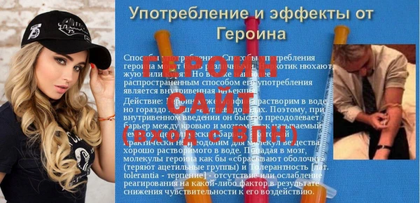 кокаин премиум Верхний Тагил