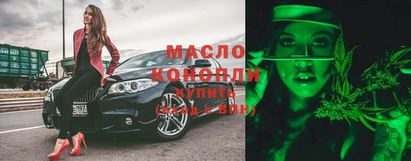 кокаин премиум Верхний Тагил