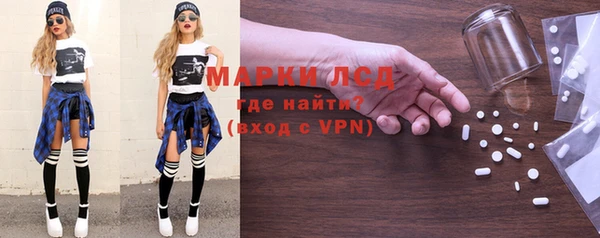 MDMA Premium VHQ Верхнеуральск