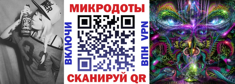 Галлюциногенные грибы мухоморы  дарнет шоп  Ленинградская 